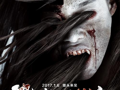 日本北陆大学在读证明办理